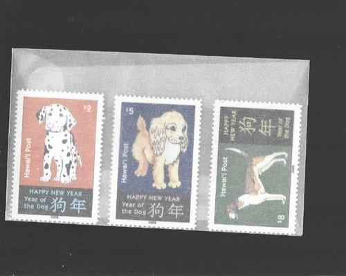 Hawaii post 2006 anno della - 2006,
